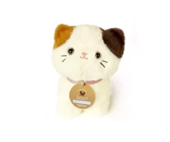 Les Minis Kanaï Gato de Peluche Kimi con Collar y Cesta de Piel Sintética